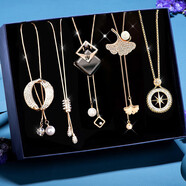 締晶毛衣鏈女長(cháng)款項鏈掛件百搭旗袍掛墜配飾高級感毛衣項鏈配飾套裝