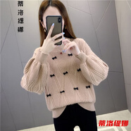 毛衣女寬松慵懶風(fēng)圓領(lǐng)套頭針織打底衫高腰女士短款毛衣女年新款時尚小個子打底衫女秋冬季洋氣 卡其色 XL 建議115-125斤