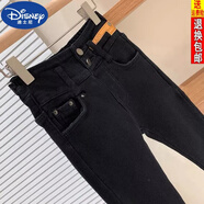 迪士尼（DISNEY）女童鉛筆牛仔褲2023春秋新款兒童彈力修身小腳褲女孩高腰緊身長褲