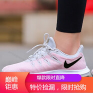 耐克（NIKE）女鞋新款ZOOM氣墊緩震低幫透氣運(yùn)動(dòng)鞋休閑鞋跑步鞋海外直郵 AA7412-013 35.5