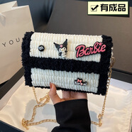 鷹姿庫洛米手工編織包包diy毛線材料包成品單肩斜挎包送女友禮物閨蜜 白配黑（材料包）+教程