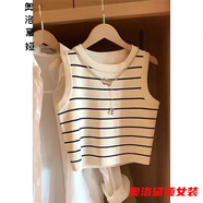 吊帶背心女外穿內(nèi)搭無袖打底衫上衣輕熟風(fēng)港味網(wǎng)紅炸街休閑時尚百搭成套搭配吊帶襯衫兩裝女夏季 背心 M