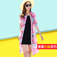 摩古奧夏天穿的防曬衣女中長(cháng)款輕薄風(fēng)衣外套沙灘雪紡款外搭開(kāi)衫長(cháng)衫紗衣 長(cháng)柚-粉色蓮花【腰帶 L 101-114斤