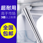 美菱BCD155CHA 155CHC 168SCA  169ZM2SP冰箱門封條密封條密封圈 BCD-168SCA下門灰色