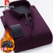 皮爾卡丹（pierre cardin）春秋季長(zhǎng)袖無(wú)痕襯衫男士商務(wù)休閑純色襯衣中青年免燙襯衣男裝 55613酒紅加絨 41
