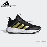 阿迪達(dá)斯 （adidas）OWNTHEGAME男團(tuán)隊(duì)款實(shí)戰(zhàn)籃球運(yùn)動(dòng)鞋 黑_黃 39 240mm