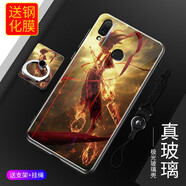 龍清 華為Nova3i手機殼INE-AL00創(chuàng  )意保護套全包軟邊玻璃殼個(gè)性硬殼 適用于華為nova3i 魔童