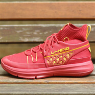 李寧（LI-NING）休閑鞋男年秋季新款 男子運(yùn)動(dòng)時(shí)尚系列籃球休閑鞋 AGBQ027 公牛紅/柑橘黃AGBQ027-4 39