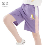 迪士尼（Disney）女童短褲夏季薄款兒童中褲大童五分褲女孩外穿速干運動褲子 紫色SP98309 140CM