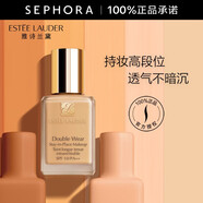 雅詩(shī)蘭黛（Estee Lauder） 粉底液DW持妝粉底液油皮親媽 控油油皮粉底液 36號(hào)1W2 30ml