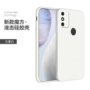 NWKU 榮耀暢玩9A手機殼液態(tài)硅膠軟殼全包防摔honor男女款moa一al20直邊保護套