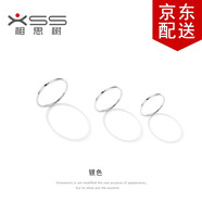 相思樹(shù)細(xì)戒指女玫瑰金色食指環(huán)關(guān)節(jié)戒子尾戒女小指戒日韓裝飾戒指美碼# 銀色 3號(hào)(內(nèi)直徑1.3CM)