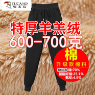 啄木鳥加絨褲子女冬季女士外穿羊羔絨棉褲加厚衛(wèi)褲女2025新款天式運動褲 黑色束腳 600-700克 超厚羊羔絨( XL 建議116-125斤