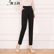 魔之韻休閑褲女褲子春秋冬新款哈倫寬松顯瘦小腳蘿卜褲九分女士韓版815 黑色 S （75-90斤左右）