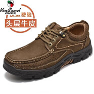 西域駱駝（VANCAMEL）頭層牛皮男鞋真皮加絨棉鞋戶(hù)外休閑登山鞋爸爸鞋旗艦 暗棕色6198 44