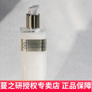 蔓之研屏障修護調理精華水潔面乳眼霜精華乳面霜六件套保濕緊致舒緩 硫因肽胺屏障平衡調理水