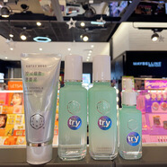 三生花控油細致潔面泥調理爽膚水乳液精華液套裝 潔面泥+爽膚水+乳液+精華液