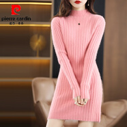 皮爾卡丹（pierre cardin）半高領(lǐng)毛衣裙女士中長款純色緊身顯瘦長袖包臀針織連衣裙內(nèi)搭秋冬 粉色 M