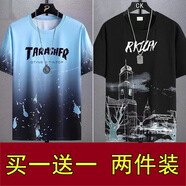 潮西登【兩件裝】冰絲男士短袖夏季T恤冰感薄款體恤白色印花速干半袖上 潑墨藍+鐘樓黑【兩件裝】 3XL