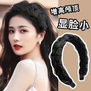 艾梵妮韓國東大門發(fā)飾品布藝交叉寬邊頭箍百搭麻花辮假發(fā)發(fā)箍魚骨辮頭箍 Z126鏈條紗