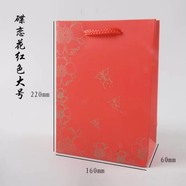 彩荷佛珠包裝盒流蘇麻布盒手串手鏈盒子絨布盒子 禮袋