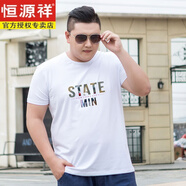 恒源祥加肥加大碼男短袖t恤寬松圓領(lǐng)彈力純棉半截袖薄款潮流胖子體恤衫 品牌旗艦state白色 L建議100-120斤左右