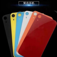 歐格曼適用蘋(píng)果Xr后蓋玻璃免拆機大孔后殼后屏 黑色 XR