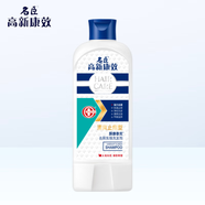 名臣 高新康效去屑洗發(fā)水控油酮康泰克修護(hù)發(fā)洗發(fā)露洗發(fā)劑控油滋養(yǎng)發(fā)露頭膏男女 清爽止癢型400ml
