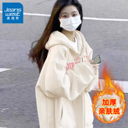 真維斯（JEANSWEST）衛(wèi)衣女春秋冬季新款加絨開(kāi)衫外套女裝連帽上衣潮流寬松學(xué)生慵懶風(fēng) 加絨 米色 KS方向粉 L