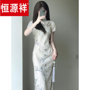 恒源祥夏季新中式國風改良素雅旗袍2024年夏季新款年輕款少女修身長 花枝 衣長115左右 2XL