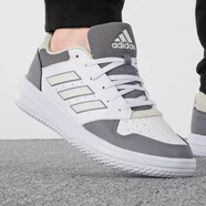 阿迪達(dá)斯 （adidas）籃球鞋男鞋2025春秋季新款低幫緩震運(yùn)動鞋輕便透氣舒適休閑鞋板鞋 HQ2215白色灰色 44.5