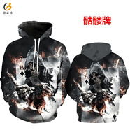 洛必達歐美風(fēng)3D印花連帽衛衣男春秋寬松動(dòng)物狼圖衣服青少年中學(xué)生外套潮 骷髏牌 L(115-128斤)