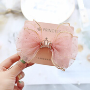 米嘟爾韓國兒童皇冠蝴蝶結全包布發(fā)夾可愛(ài)公主發(fā)飾女寶寶頭飾小女孩發(fā)卡 深粉(仙氣飄飄發(fā)夾)