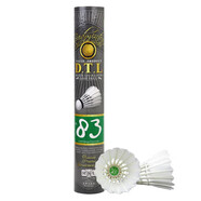 亞獅龍(RSL)羽毛球訓練練習羽球大桐利DTL-83  12只裝/桶