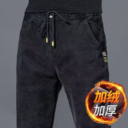 意森富（YISENFU）秋冬款松緊腰牛仔褲男士彈力2025年新款百搭休閑長褲加厚加絨秋冬 加絨加厚 451黑色 XL 【建議120-135斤】