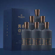 One's Member醬香壹號(hào)醬香型白酒 53度500ml*6瓶 整箱裝 宴請(qǐng)送禮