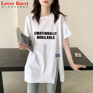 LOVER RUCCI純棉白色遮臀長款t恤女中長款短袖遮屁股寬松長t開叉配鯊魚褲上衣 白色開叉--EmotI M 95-115斤