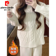 皮爾卡丹（pierre cardin）圓領(lǐng)純色加厚毛衣女2025新款秋冬寬松外穿慵懶風麻花針織套頭上衣 白色【全身】 加絨 M 95--105斤
