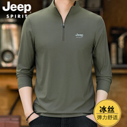 吉普（JEEP）休閑t恤男長袖冰絲彈力半拉鏈立領(lǐng)體恤衫春夏薄款上衣CJ5277 軍綠色 M