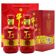 牛欄山（niulanshan）百年牛欄山 北京二鍋頭 濃香型 白酒 45度鴻運 500ml*2瓶裝