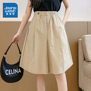 真維斯（Jeanswest）女裝休閑短褲2025夏季新款潮流時(shí)尚百搭女式闊腿顯瘦寬松通勤褲LE 卡其色8970 XL 165/72A