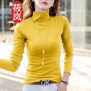 筱嵐半高領(lǐng)打底衫女秋冬2025秋薄款女式修身洋氣內搭小衫純色上衣 黃色 L