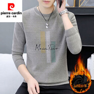 皮爾卡丹毛衣男冬季新款男士針織羊打底毛線(xiàn)衫休閑百搭加絨加厚保暖上衣 6983米灰色【加絨加厚】 M (建議90-105斤)