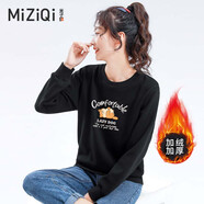 米子旗衛衣女春秋季寬松圓領(lǐng)2025年新款加絨冬裝學(xué)生女裝外套 加絨白字3914胸前大 顯瘦黑 2XL 建議125-135斤