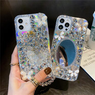 亭澤羽水鉆鏡子適用iPhone15補(bǔ)妝鏡手機(jī)殼14軟殼亮晶晶蘋果13Pro78Plus 蝴蝶鏈水鉆 iPhone6plus