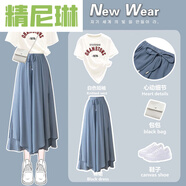 精尼琳顯瘦遮肚子連衣裙學(xué)生黨學(xué)院風(fēng)初中女生高中生夏天穿的雪紡夏季裙 裙+白T 1978套裝女夏/森 L