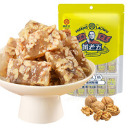 黃老五 核桃軟糕 106g/袋原味 Q彈軟糯 糖果糖果 四川特產(chǎn) 休閑零食