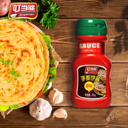 叮當婆食品手抓餅專用醬料雞蛋灌餅醬料家常餅醬料300g/瓶家庭裝 手抓餅醬原味300g
