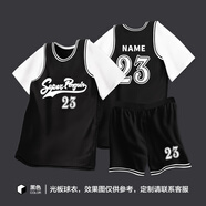 圣希奴（SaintsYno）籃球服女套裝夏季假兩件短袖女生籃球衣學(xué)生比賽訓練隊服定制球衣 136黑白【定制參考效果圖】 L（160-165cm）