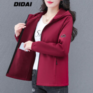帝黛（DIDAI）外套女春秋新品2025年女裝短款沖鋒風(fēng)衣運(yùn)動(dòng)韓版女士衛(wèi)衣夾克連帽 酒紅加絨加厚（7659款） XL建議（115-130）斤